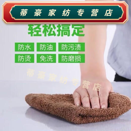 Rongtao tablecloth transparent soft glass ultra-thin sagging PVC plastic table mat no-wash coffee table mat 0.5 thick ultra-thin transparent 140*5 meters