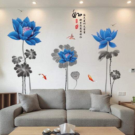 Yishujiayu 3D three-dimensional wall sticker self-adhesive bedroom living room entrance wall decoration sticker background wall sticker wallpaper lotus vase 728(YC9011) large