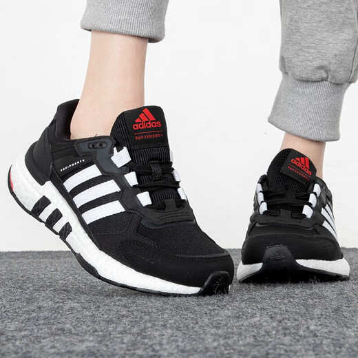阿迪达斯（Adidas）Equipment 男女缓震舒适跑步鞋 GX6630 36.5