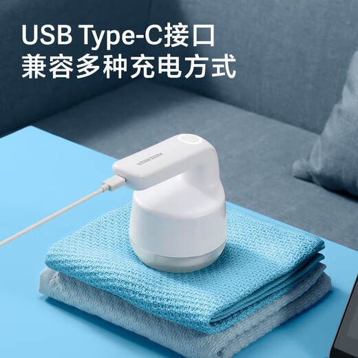 Feike Borui Hair Ball Trimmer Home Woolen Coat Knitted Sweater Shaving Clothes Ball Remover Sweater Clothes Shaving Remover Hair Remover Magic Hair Suction Shaving Machine 60 Minutes Battery Life Large Saving Space PR1512