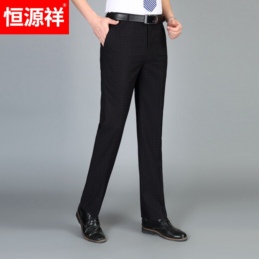
Hengyuanxiang summer casual trousers for men without ironing straight loose middle-aged business thin suit pants striped plaid versatile 9885 blue and gray stripes 30 size waist 2 feet 3 feet = 76CM