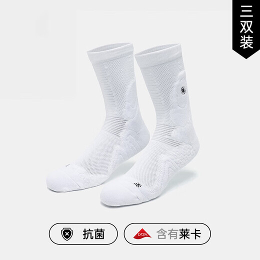 Adult practical-grade Octopus professional long-tube basketball socks wear-resistant shock-absorbing outdoor sports socks