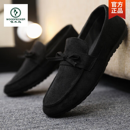 Woodpecker Frühling und Herbst neue atmungsaktive Beanie-Schuhe für Männer All-Match Leichte Männer lässige faule Fauler-Turnschuhe mit weicher alleiniger alter Peking-Stoffschuhe D753 Black Upgrade Version 42