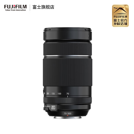 Fuji FUJIFILM XF 70-300mm F4-5.6 R LM OIS WR C-frame zoom lens XF 70-300mm F4-5.6 R LM OIS WR