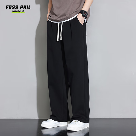 Foss Phil casual pants men's autumn and winter vertical loose wide-leg trousers sports pants men's 926 black M