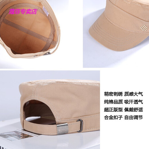 KFEI trendy brand breathable hat men's spring, summer and autumn cotton flat cap outdoor sports sun visor fishing peaked cap dark gray L adjustable (56-61cm)