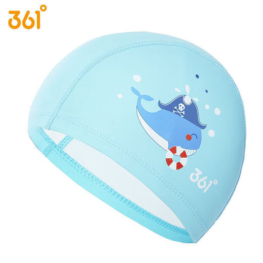 361 Children's Swimming PU Cap Sports Men's and Women's Fashionable Cute Cartoon Waterproof Comfortable Headless Swimming Cap Blue