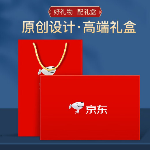 格维立 公司活动伴手礼礼盒印logo实用商务礼品套装定制企业周年庆纪念品护士节礼品 红-故宫本+古铜笔+U盘+数显杯