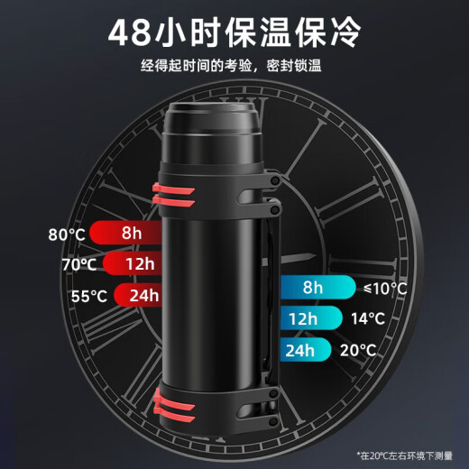 Moosen (moosen) thermos cup large capacity outdoor thermos stainless steel thermos for men's travel car with custom LOGO lettering [can hold 6Jin [Jin equals 0.5kg] water] black + strap small bowl 3L