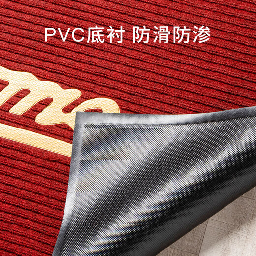 Aoxi Commercial Welcome Floor Mat Door Mat Hotel Opening Welcome Foot Mat Water-Absorbent Outdoor Door Anti-Slip Mat Red Stripe-Welcome 120*240CM