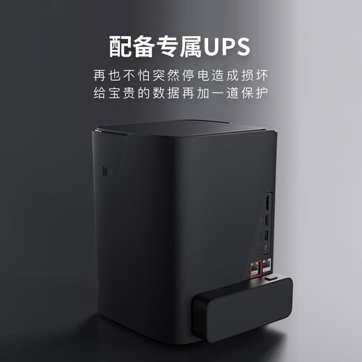 Extreme Space NAS Private Cloud Z423 Ultimate 32G Домашняя сеть Сервер хранения данных с четырьмя отсеками 10G Z423-Ultimate Edition с Western Digital hc550 16T*2 Совершенно новая подлинная совместная гарантия Для получения скидок свяжитесь со службой поддержки клиентов