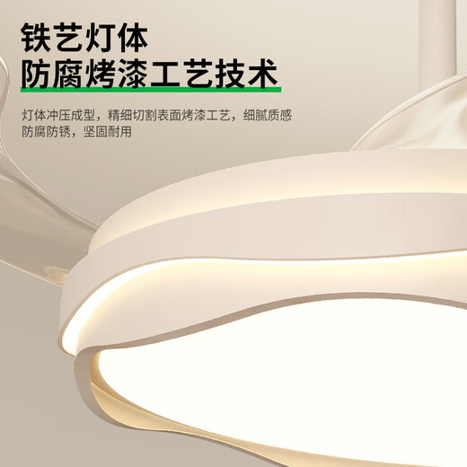 Daguanyuan (DGY) Fan Light Light Light Light Новый невидимый стиль, современный и простой нордическая вентиляционная комната для вентиляционных норм -спальни.