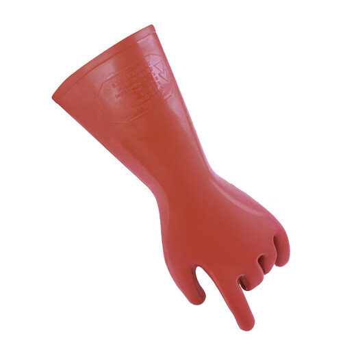 Safety brand (AN QUAN PAI) insulated gloves 12KV live operation High voltage anti-electric shock rubber gloves Electrician power S012-1