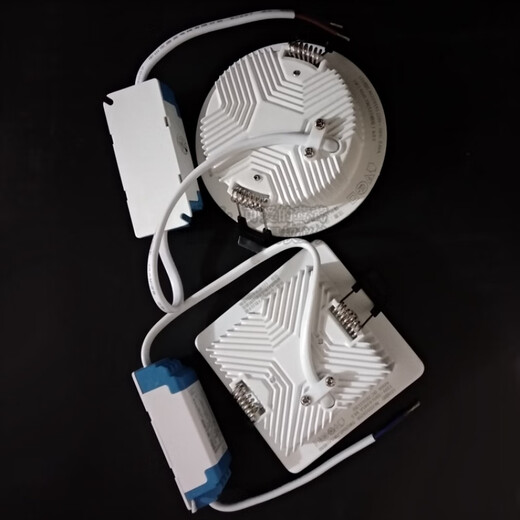 
Ji Litian custom D downlight square and round ND91925 9193 9194 9195 9196 9198R ND91925 5W round 5700K positive white light