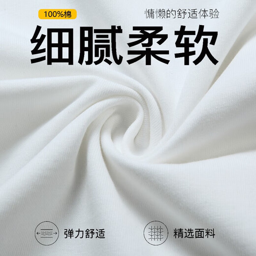 HUILI SENSE DE DESIGNEMENTS DE CHINOS CHINSE CHAUSED HUILI SENSE BAMBOO BAMBRE PURT PUR TOP SUMBRE LAGE LORDE LOBE AUTOPPOSITIQUE MELLEMENT MENS T-SHIRT CHANP GREN (H-YA BAMBOO MEAL MARCH) 2XL (poids 160-180 Jin [Jin est égal à 0,5 kg]))