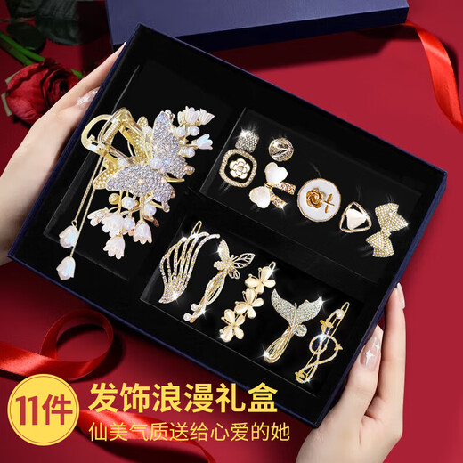 Dingjing Hairpin Headwear Women's High-end 2025 Hairpin Gift Box Hair Accessories Back of Head Temperament Shark Clip Birthday Gift for Girls
