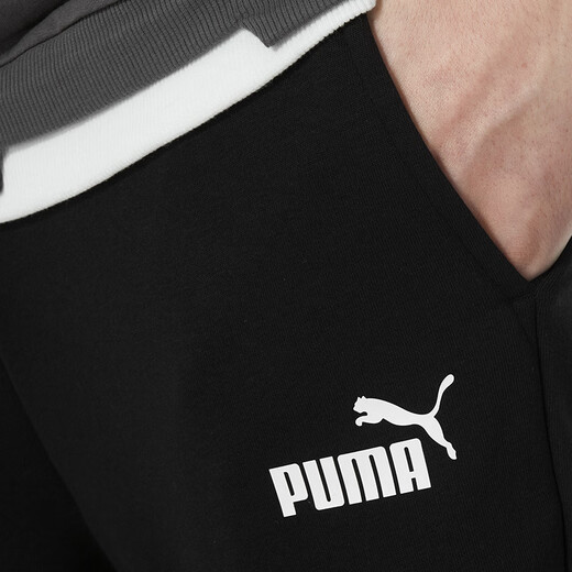 PUMA men's pants casual sports pants running loose trousers cuffed knitted sweatpants 683755-01 XL