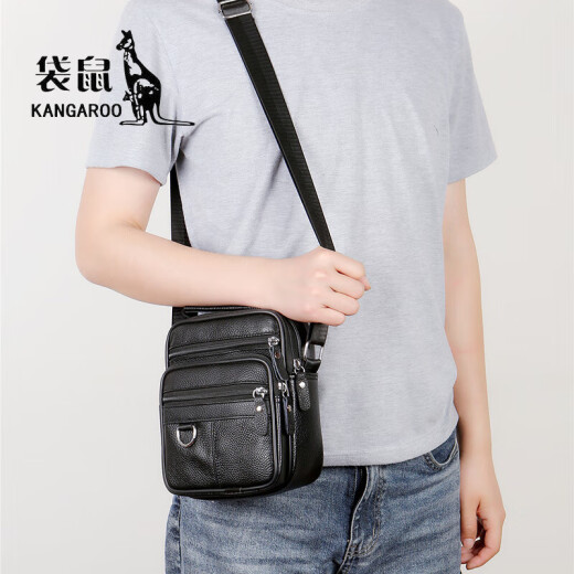 袋鼠（KANGAROO）单肩包男包竖款商务斜挎包男士休闲牛皮户外新款手提小背包潮 黑色719_竖款加大号