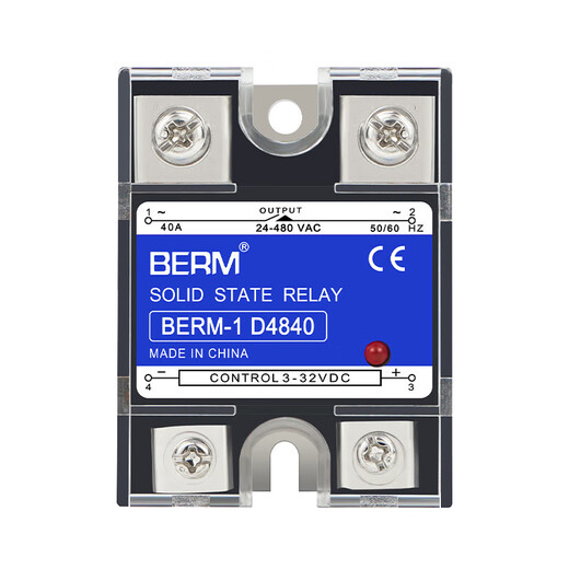咏幻单相固态继电器4840保险端子散热座直流控交流-40 -25 BERM-1 D4840