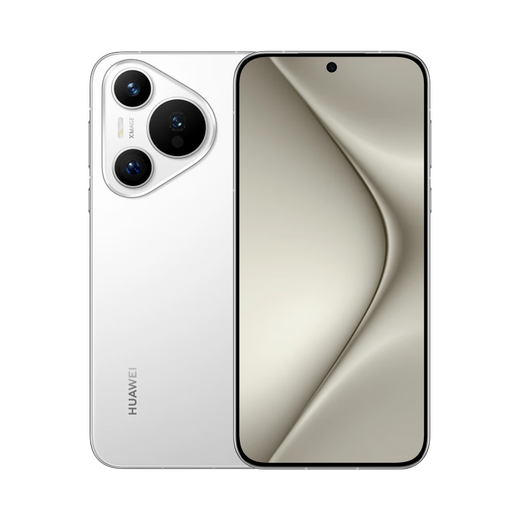 Huawei Pura70 National Subvention 15% Ultrahöge Geschwindigkeit Fengchi Flash Shooting Second Generation Kunlun Glas Huawei
