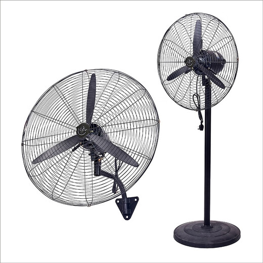 Jize electric fan 220V/60W FSW52R unit unit 180 days