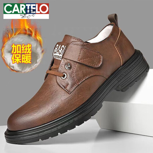 卡帝乐鳄鱼（CARTELO）男鞋2025秋冬新款男士真皮休闲商务软底加棉皮鞋男增高底帮工装鞋 9909黑色加绒款 38