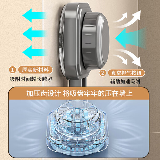 Yingsuyu kitchen storage rack suction cup pot lid rack no punching wall hanging chopping board rack kitchen storage rack pot lid rack drain gun gray 3 layers suction cup installation ready to use with drain tray