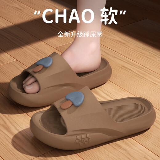 Slippers for women in summer home indoor new style thick sole non-slip foot non-slip bathroom bathing sandals for men Purple 38-39 Suitable for normal 37-38