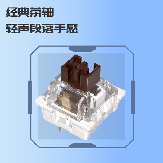 Ikbc Z108 sea salt milk wired mechanical keyboard e-sports office gaming keyboard color matching 108 key tea switch