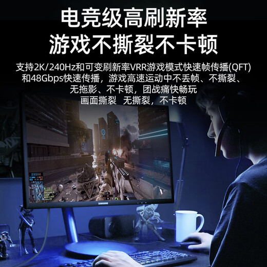山泽HDMI2.1版光纤线 8K60Hz发烧级连接电视显示器投影仪高清视频线适用家庭影院工程装修15米EGH15