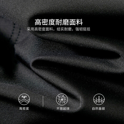 Shanshan jacket men's autumn and winter quilted thickened warm windproof stand collar business casual comfortable skin-friendly pocket jacket