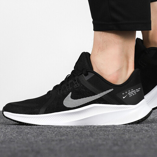 
Nike (NIKE) running shoes men's shoes summer new sports shoes outdoor training mesh breathable jogging shoes cushioning flying line casual shoes DA1105-006/QUEST 4 40