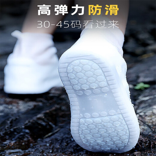 鞋套雨鞋套男女夏季加厚底雨靴套脚套硅胶纤雅洁（QianYaJie） 【双层加厚底】粉色-中筒 XL