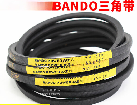 V-belt 3V315 3V335 3V355 3V375 belt BANDO POWER ACE yellow label 3V-315
