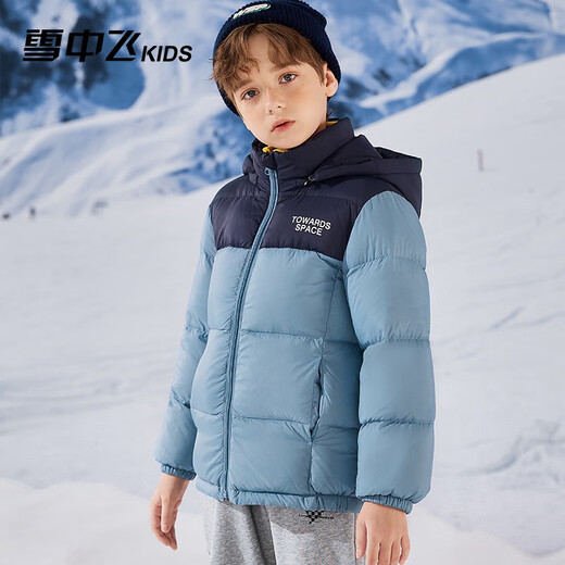 Snow Flying Children's Clothing Children's Down Jacket 2025 New Boys, Girls, Medium and Large Children's Spliced Bread Down Jacket Winter Jacket New Mist Blue 170