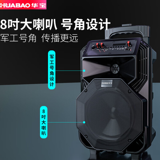 Huabao XY-1013 Honor Edition Wireless Bluetooth Speaker Square Dance Outdoor Trolley Large Volume High Power Subwoofer Portable Performance Mobile Karaoke Audio Single Microphone