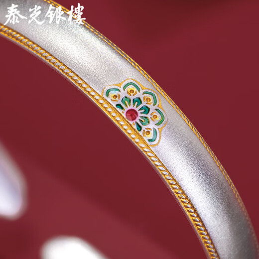 Taiguang Silver House Silver Bracelet 9999 foot silver bracelet enamel drawing Jinbaoxianghua new Chinese style silver bracelet to give girlfriend gift Baoxianghua golden green bracelet about 33g
