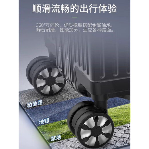 Chuangjingyi chooses luggage box mother box crayon Xiaoxin suitcase box mother box aluminum frame password box Japanese cartoon large capacity universal 1283 (aluminum frame model) white and black 20-inch [can be boarded] suitable for 1-3 days*