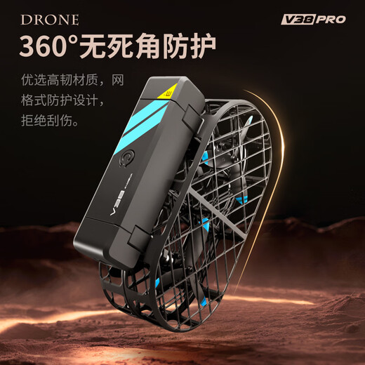 4DRC悬浮相机高清航拍小飞机 悬浮空拍相机自动跟拍防抖智能视角飞行器 迷你小型拍照智能打卡飞行相机 【畅玩双电】6K高清镜头 丨全防护机身丨光流悬停丨一键返航丨 【贈手提包+配件】 客服一对一教程指