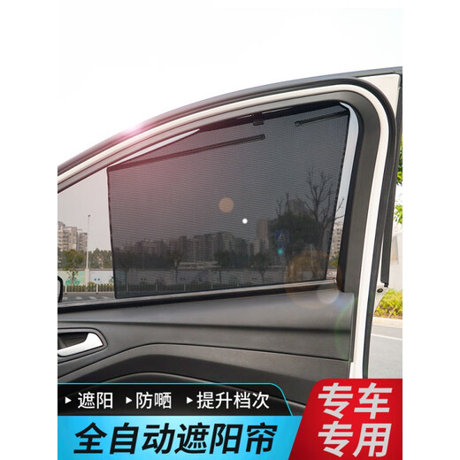 Qianna convient à Buick GL8 AVIA 653T LU ZUN / 652T ENCORE
