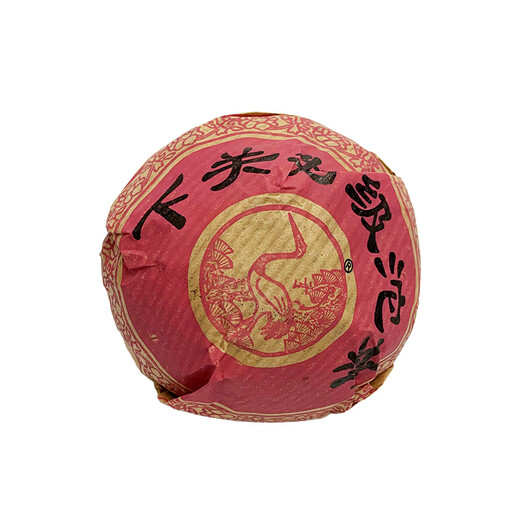Xiaguan tuo té té pu'er té pu'er té crudo envejecido 2007 special tuo tuo tea tea caja 100g/caja