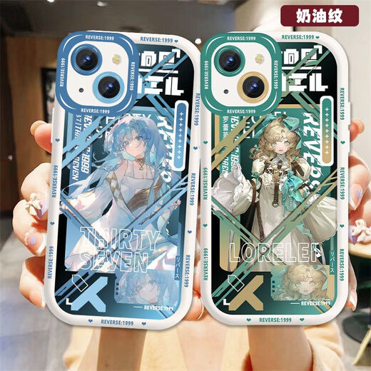 重返未来1999罗蕾莱37周边手机壳适用OPPOk12华为nova12vivox100 北方哨歌-二代奶白对孔-AS3881 华为/荣耀拍此项-型号发给客服备注