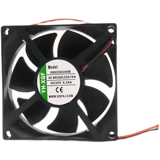 X8025D24HB/ X8038D24MB/X12038D24HB YH-XQF 24V X12038D24HB 120*120*38mm