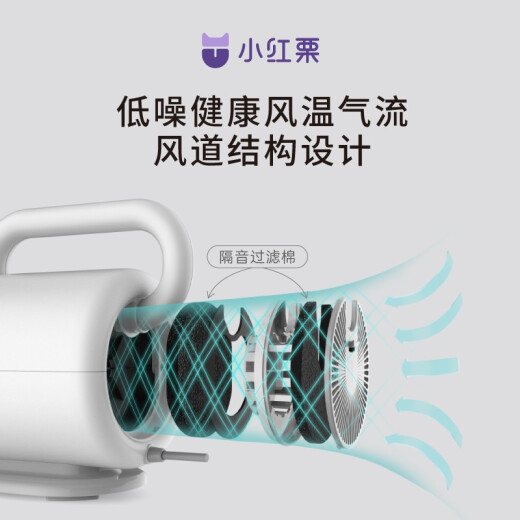 Xiaohongli REDMINUT smart pet water blower, large dog high-power hair dryer, dog bathing and blowing cat special dryer, crescent white CSJ1200-001