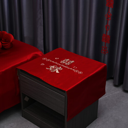 结婚喜庆床上用品三件套女方陪嫁大红色喜被床单简约中式刺绣双喜 三件套【吾家有喜】床单+枕套2个 1.5*2米/1.8*2米