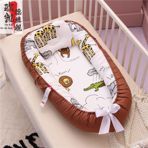 Chuangjingyi selects newborn bionic sleeping bed, safe uterine bed, crib, baby anti-jumping bed, mid-bed, autumn and winter coaxing sleep, Forest Pink HDJ 50*85