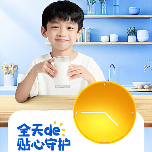 
Wandashanying in Gaogaoqi Gaogao children's growth bone development formula milk powder CBP high calcium 700g (over 3 years old)
