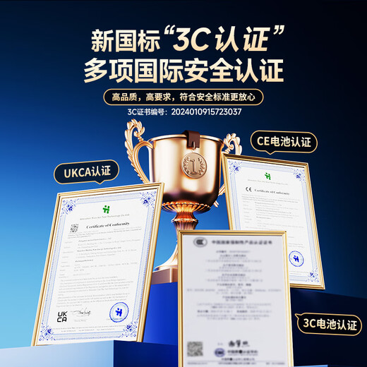 极川 适配dell戴尔Latitude 7490 7390 7290 7280 7380 7480 F3YGT P73G笔记本电脑电池内置更换