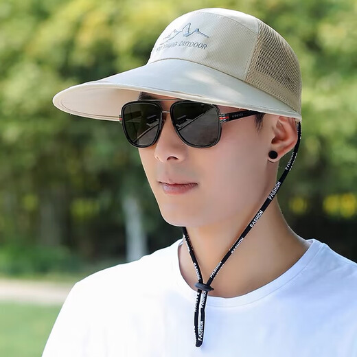 Sunshine Summer Sun Protection Hat Men's Korean Style Trendy Versatile Breathable Sun Hat Outdoor Cycling Men's Mountaineering Fishing Sun Hat Navy Blue (Large Brim Upgraded Version)