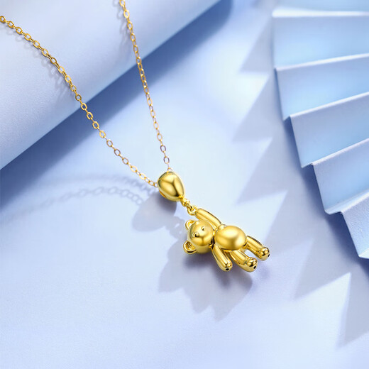 Nanzhi Zokayi Dream Series 18k gold Confession Bear Balloon Bear Pendant Necklace as a gift for your girlfriend Confession Bear Pendant (approximately 0.5g0.05g)